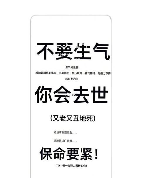 讨字拼音及组词详解
