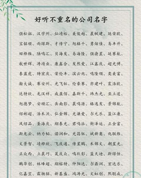 属虎男孩起名：裕字取名寓意好，这些名字最搭