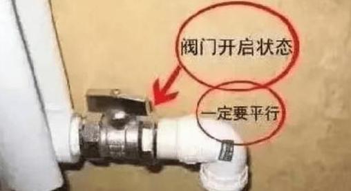 暖气片冷热不均？壁挂炉水循环问题？三步解决散热烦恼