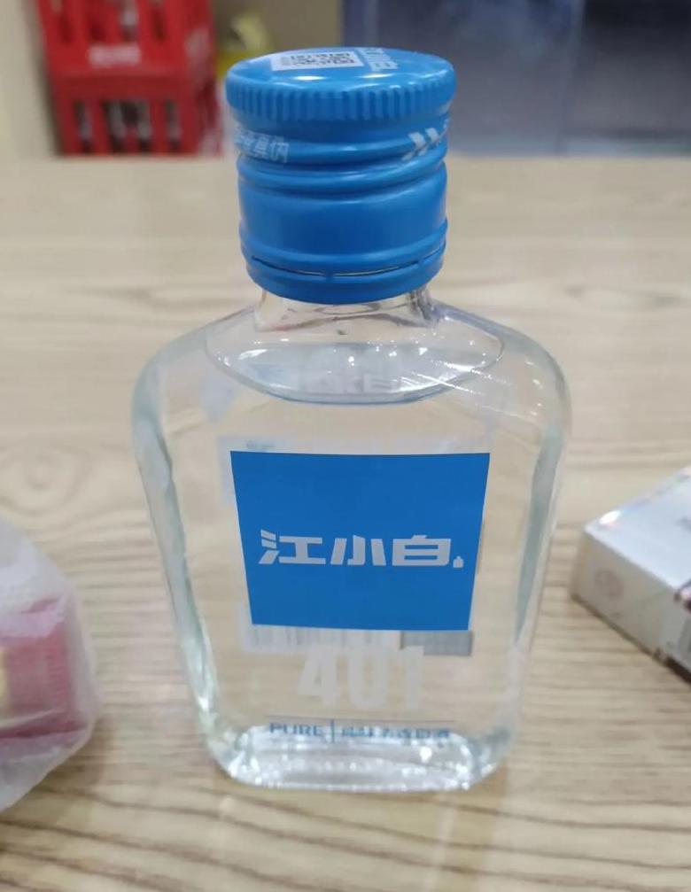 喝酒后用热水洗还是冷水洗