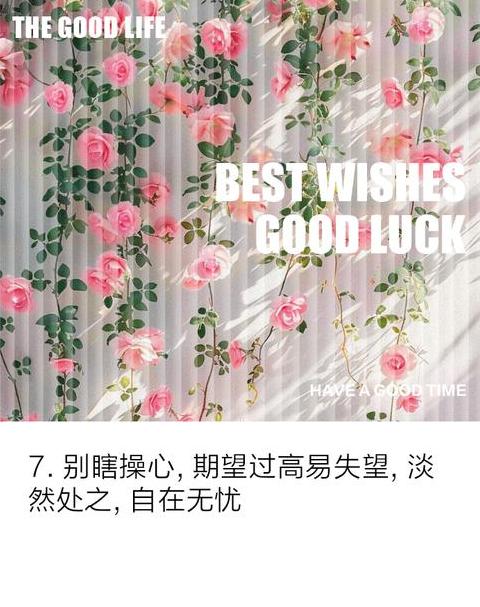 别无嗜好，忧心忡忡：家庭书香与成长启示