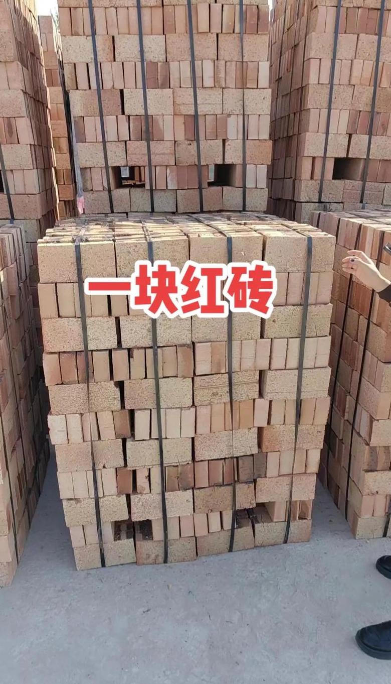镇雄县红砖水泥砖价格及江西、长沙红砖选购指南