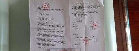 卫生间漏水维修收费价格表