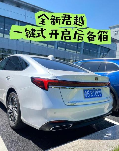 君越按摩椅怎么开启