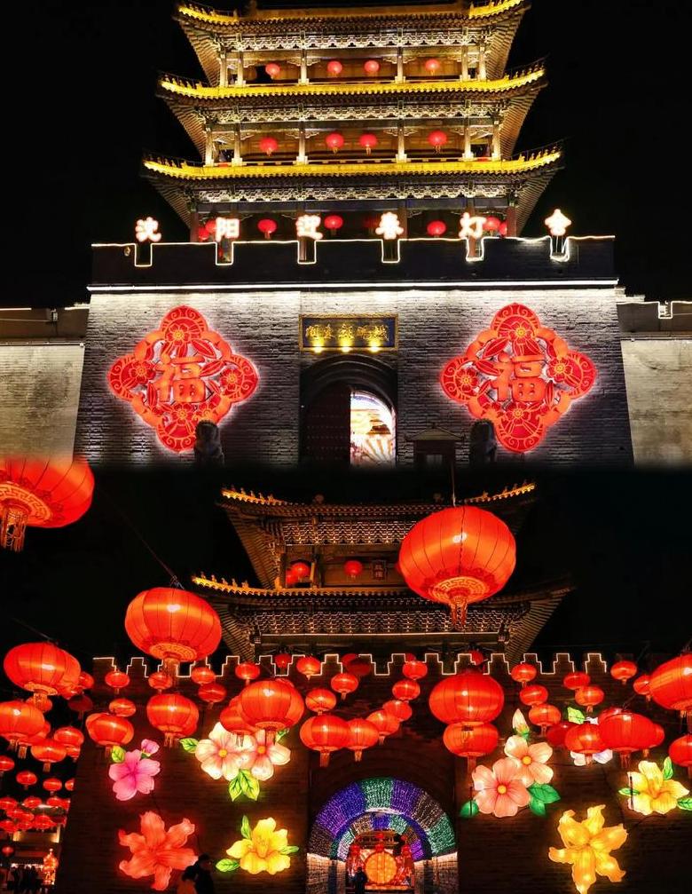 沈阳看灯