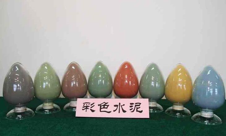 水泥颜料选择指南