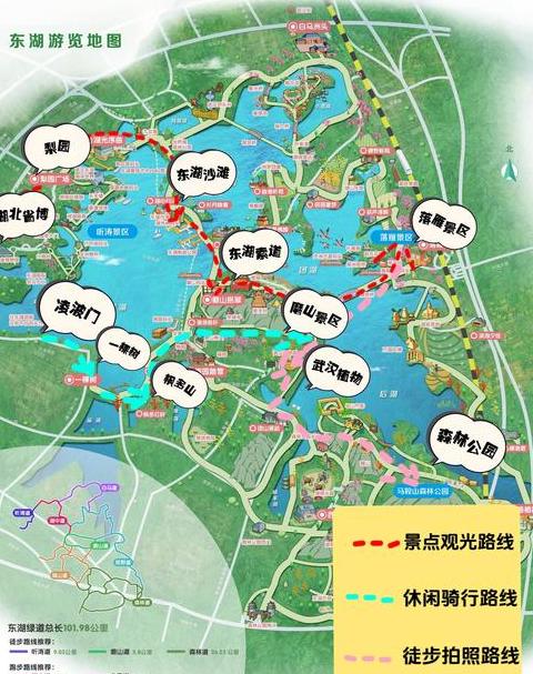 东湖公园景点介绍