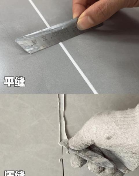 瓷砖美缝深度处理攻略：深度缝隙如何完美填补？