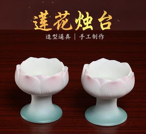 观音菩萨供果指南：哪些水果适合供奉？