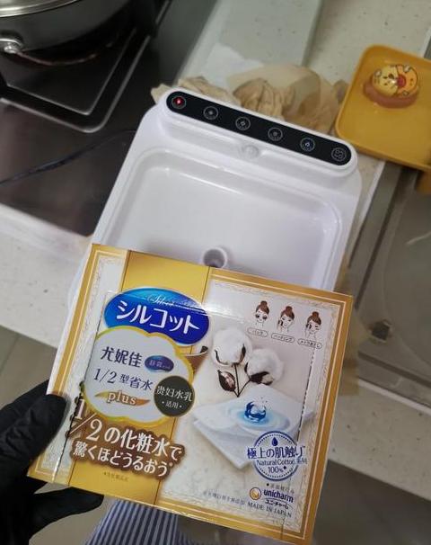 实惠的东西替换