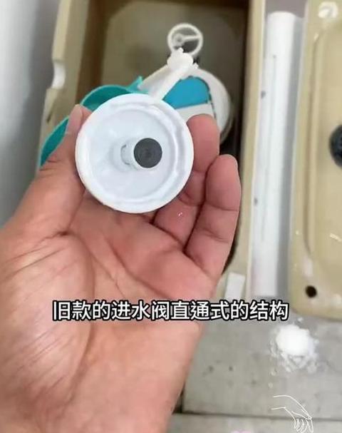 九牧马桶水箱流水问题排查与维修攻略