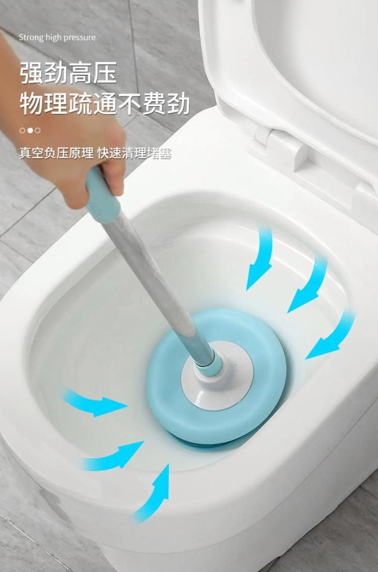 冬季马桶冲水难题解决攻略