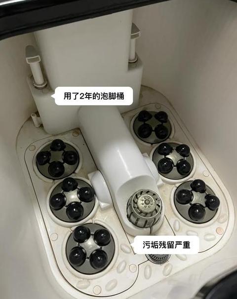 电热泡脚桶内部清洁小技巧，轻松保养延长使用寿命