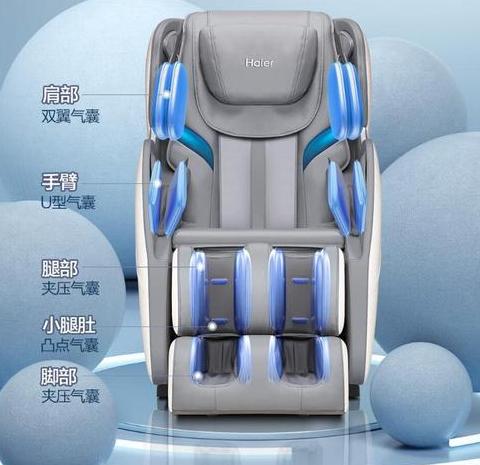 乐摩吧按摩椅和奥佳华哪个好