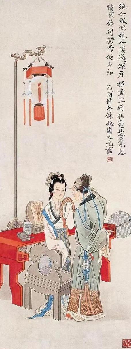 古代夫妻的互称