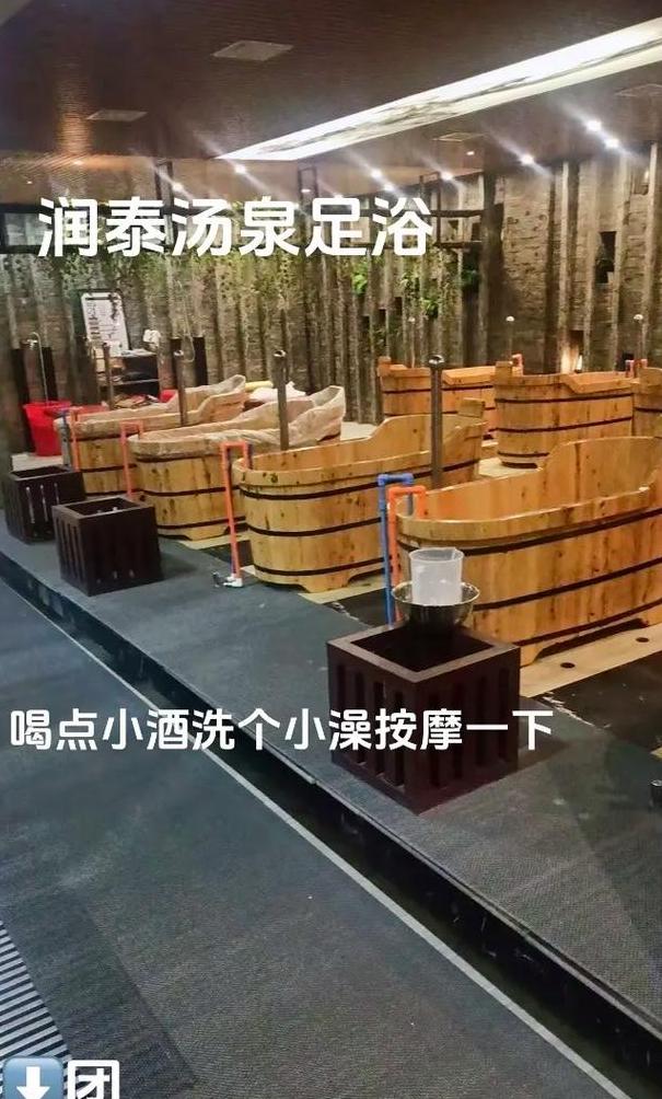 酒后洗澡有危害，洗澡时间要掌握