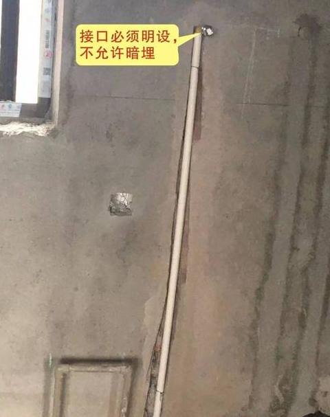 农村天然气管道安装规范与安全指南