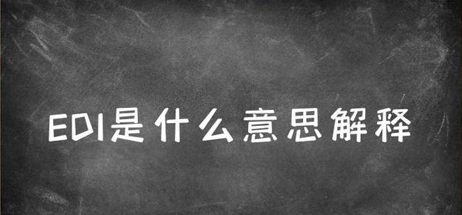 深入解析：Care的多重含义与用法