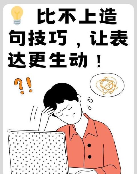 离家再远，什么也比不上家的温馨