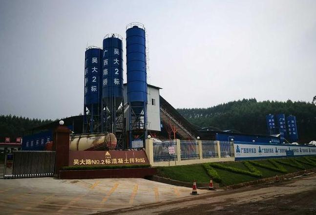 搅拌站料仓堆料
