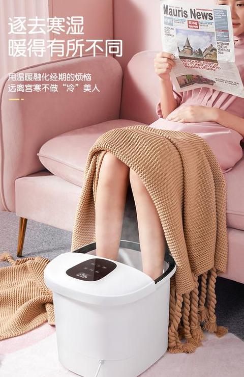 电动泡脚桶十大排行榜(电动泡脚桶排名)