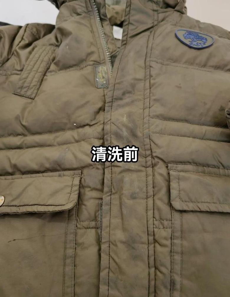 羽绒服油渍清洗攻略：告别污渍，恢复洁净