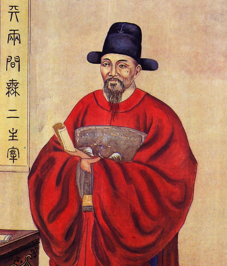 汜胜之书中的汜怎么读