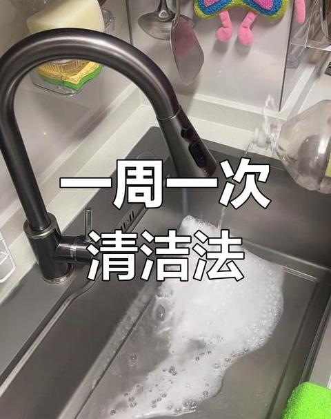 厨房下水管道油泥怎么清洗