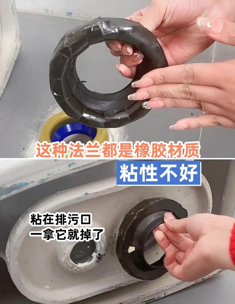 马桶密封胶干燥时间及处理方法全解析
