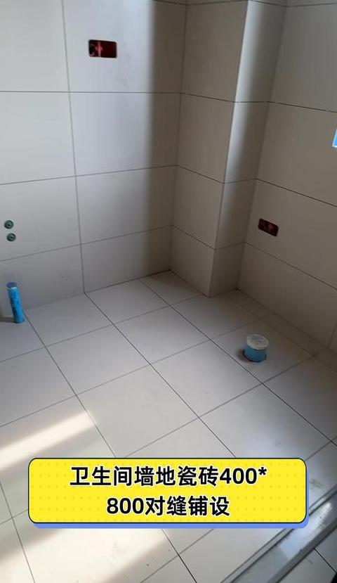 卫生间地砖填缝防水选择指南
