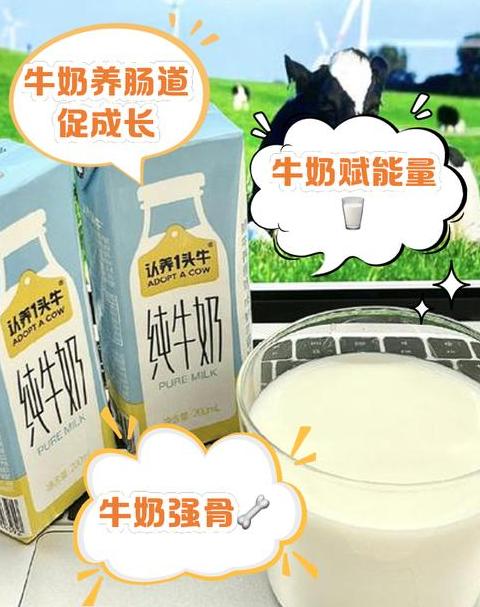 胃糜烂患者：酸奶还是牛奶，哪种饮品更适合您？