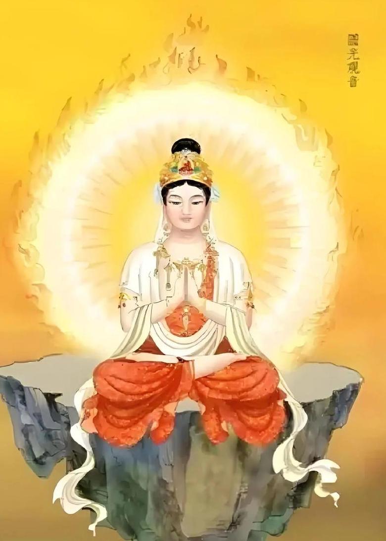 观音最旺的属相