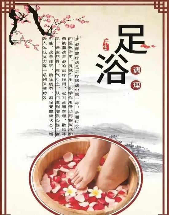 喝酒泡脚，效果真的好吗？