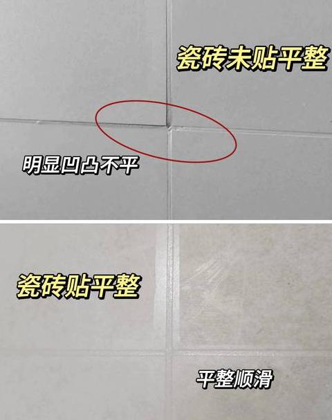 瓷砖美缝宽度选择指南留缝宽度全解析