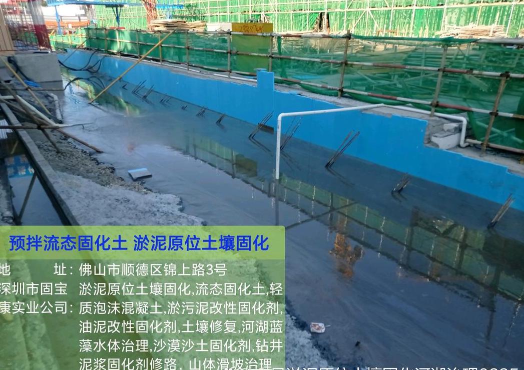 基坑回填砂规范要求