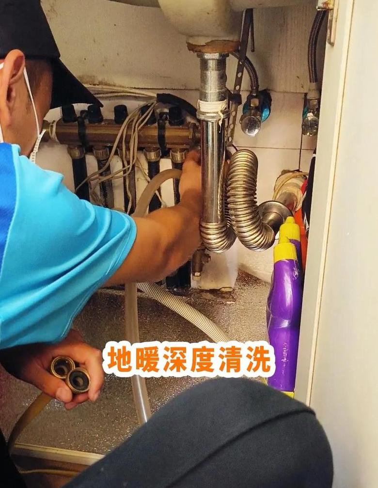 暖气片管道清洗指南：安全清洁与安装要点