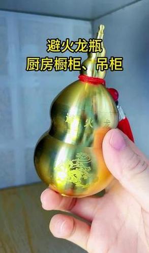 避火龙瓶盖子选择：有盖还是无盖更合适？