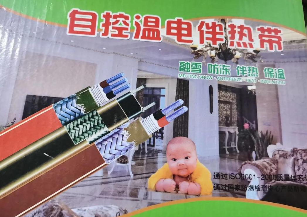北方水管防冻解冻攻略全解析