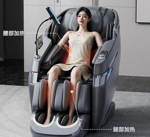 怎么样能让按摩椅不叫