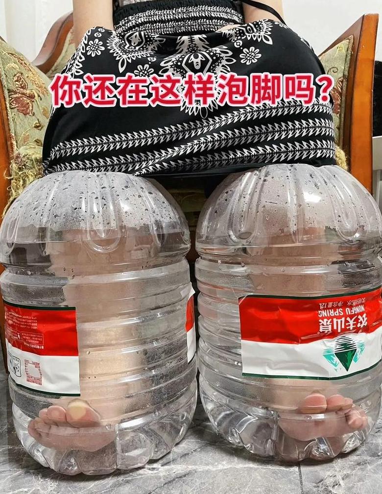 泡脚桶里面的污渍是水质不行吗