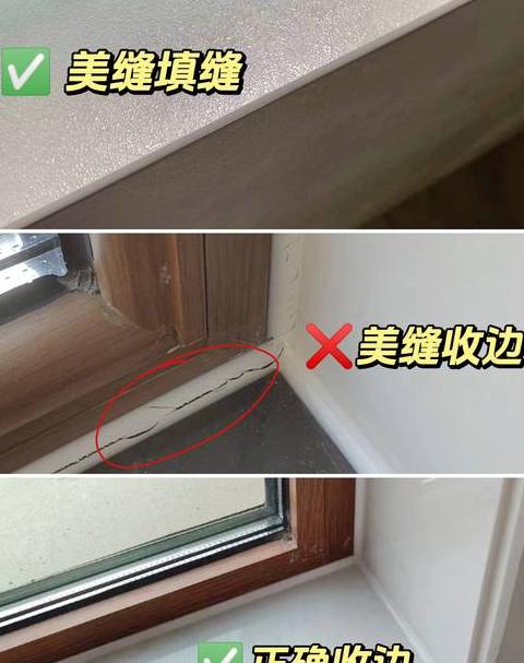 瓷砖自然缝有必要美缝吗
