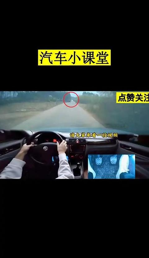 驾驶证扣12分后还能开车吗？