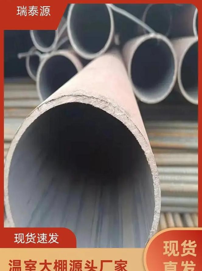 暖气管道材质选择全解析