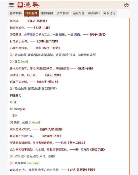 解析汉文化内涵：王辛汉、汉天男孩名与李哲汉寓意解读