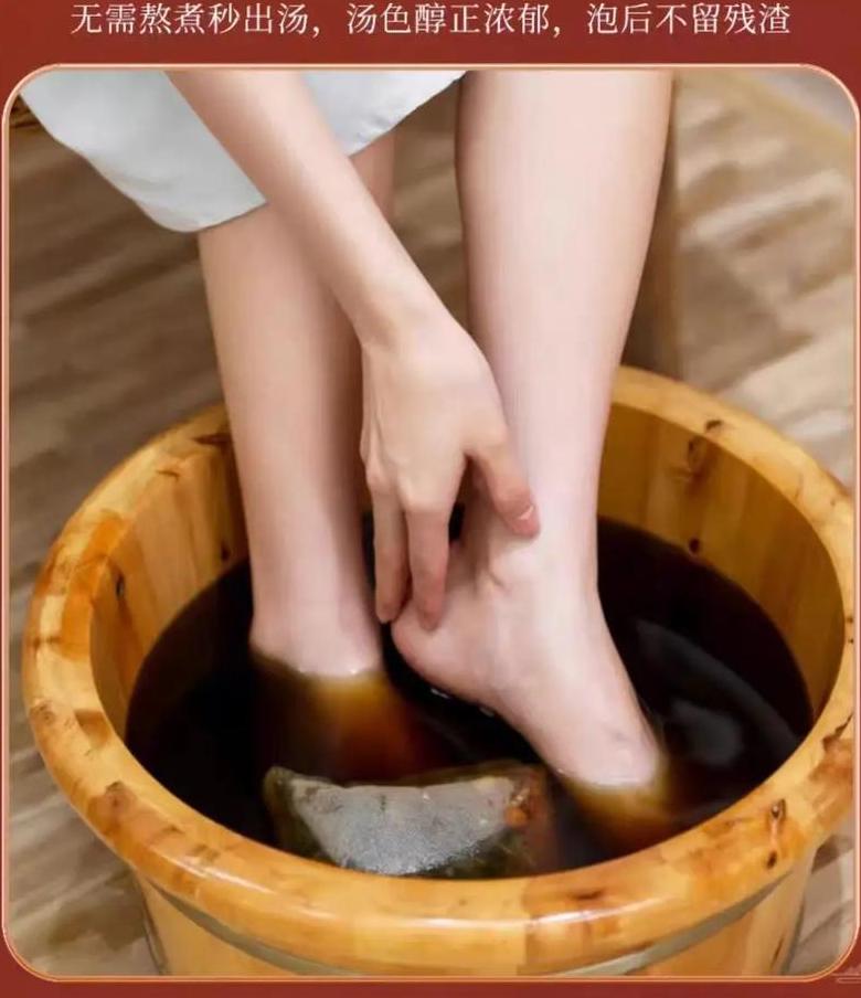 助眠泡脚秘籍：五种方法帮你一夜好眠
