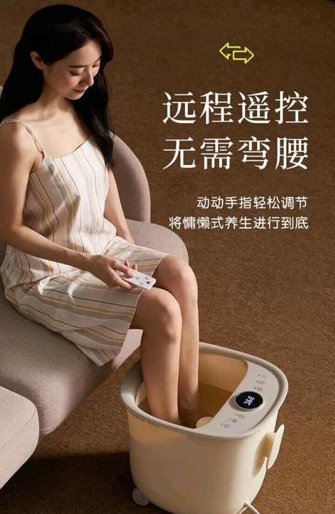 全自动泡脚盆质量排名