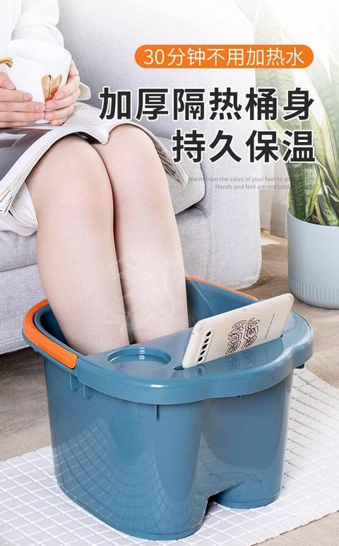 泡脚桶选材攻略：塑料桶还是木桶？