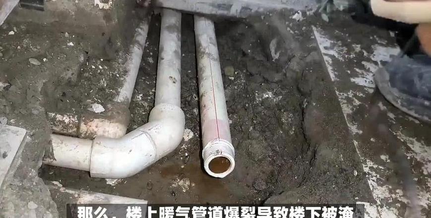暖气噪音处理攻略：楼上游走噪音及管道嗡嗡声解决方法