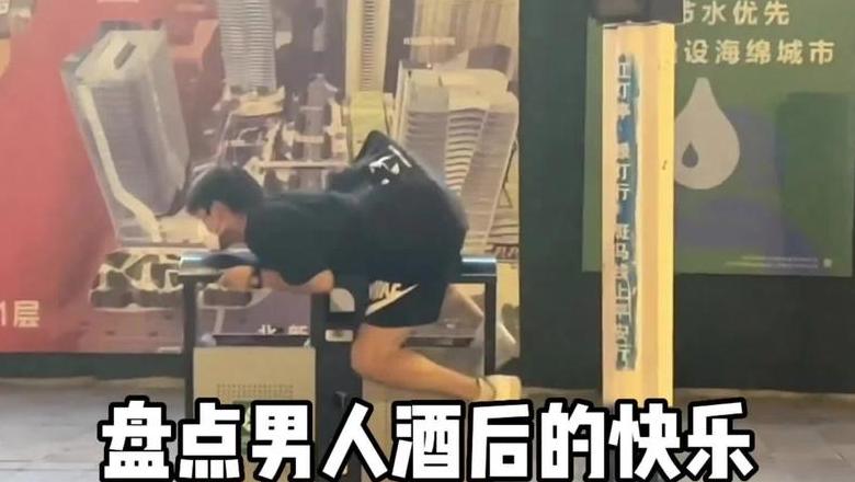 演员田某被捕，受害者勇敢揭露罪行