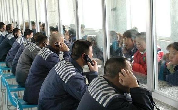 沈阳第一监狱干什么活